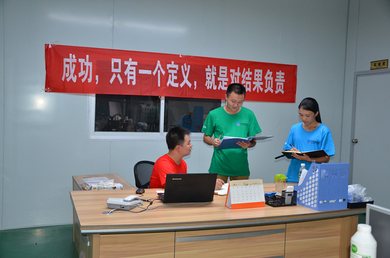 毕业感言-献给正在奋斗的你们！-元则电器