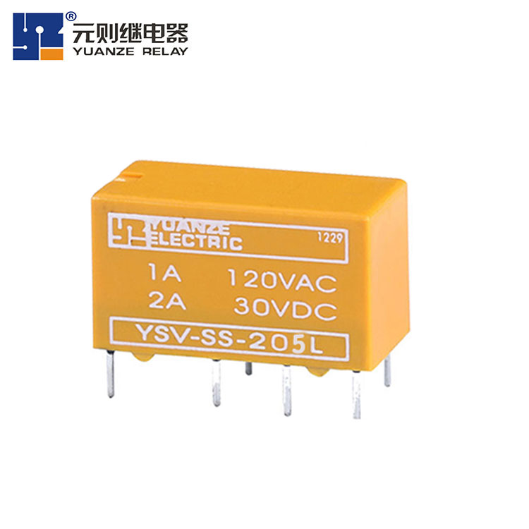 东莞小型8脚小功率继电器厂家-YSV