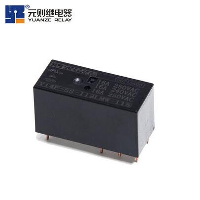深圳元则电器的12v16a继电器用户  遍布天涯海角！