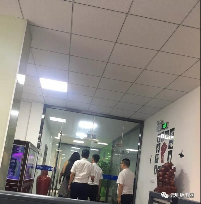 势不可挡|国内外客户千里迢迢亲临元则继电器参观考察！